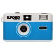 Ilford Sprite 35-II Film Camera | Silver & Blue Online now