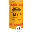 Kodak Professional T-Max 400 Black and White Negative Film | 120 Roll Film, 5-Pack For Sale