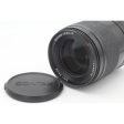 Used Contax 645 140mm f2.8 T* Sonnar Used Very Good For Discount