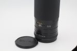 Used Contax 645 210mm f4 T+ Sonnar Used Very Good Online Sale