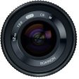 Rokinon 12mm T2.2 Cine Lens for Sony E Mount Online Sale