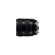 Tamron 20-40mm f 2.8 Di III VXD Lens for Sony E Online Hot Sale