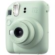 FUJIFILM INSTAX MINI 12 Instant Film Camera | Mint Green Discount