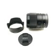 Sony FE 35mm f 1.8 Lens - Full Frame **OPEN BOX** Sale