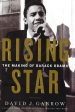 Rising Star Online Sale